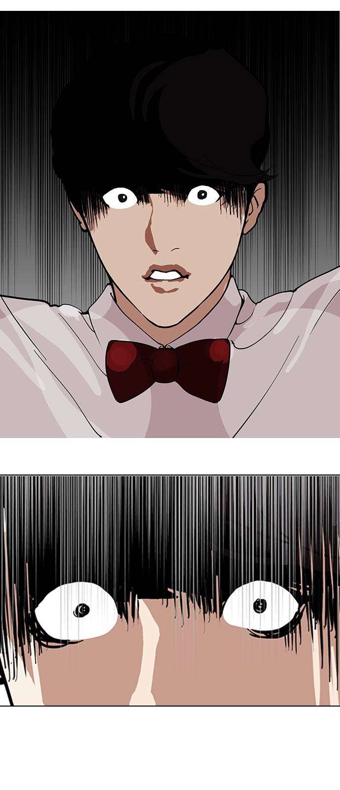 18+ Lookism Chapter 118 page 3
