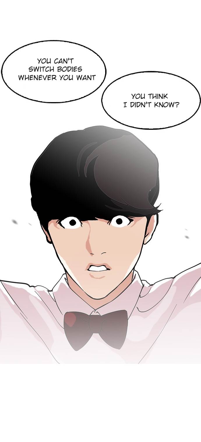 18+ Lookism Chapter 118 page 8