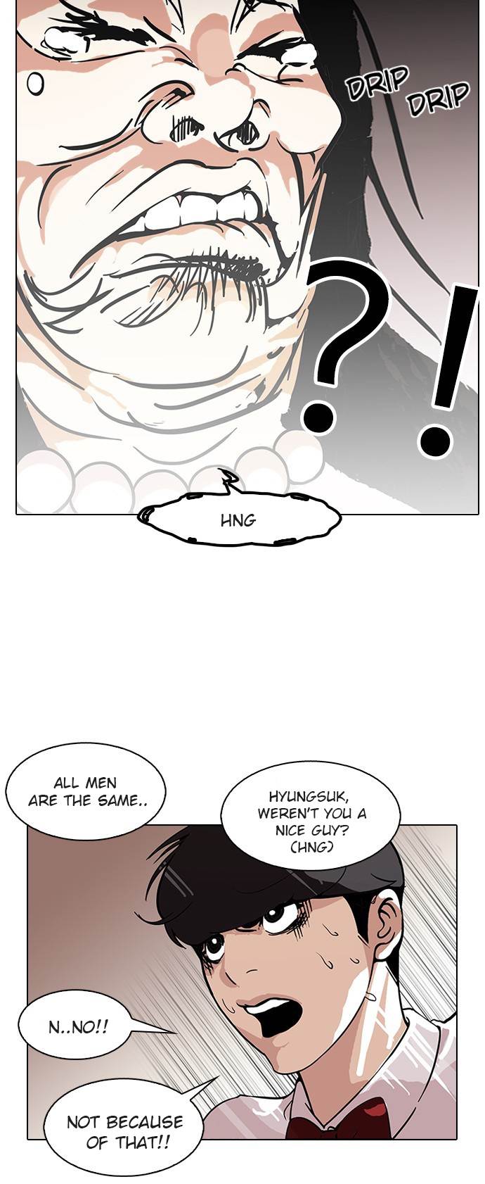 18+ Lookism Chapter 118 page 21