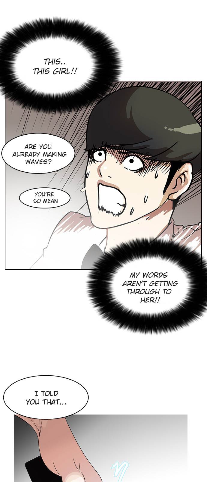 18+ Lookism Chapter 118 page 23