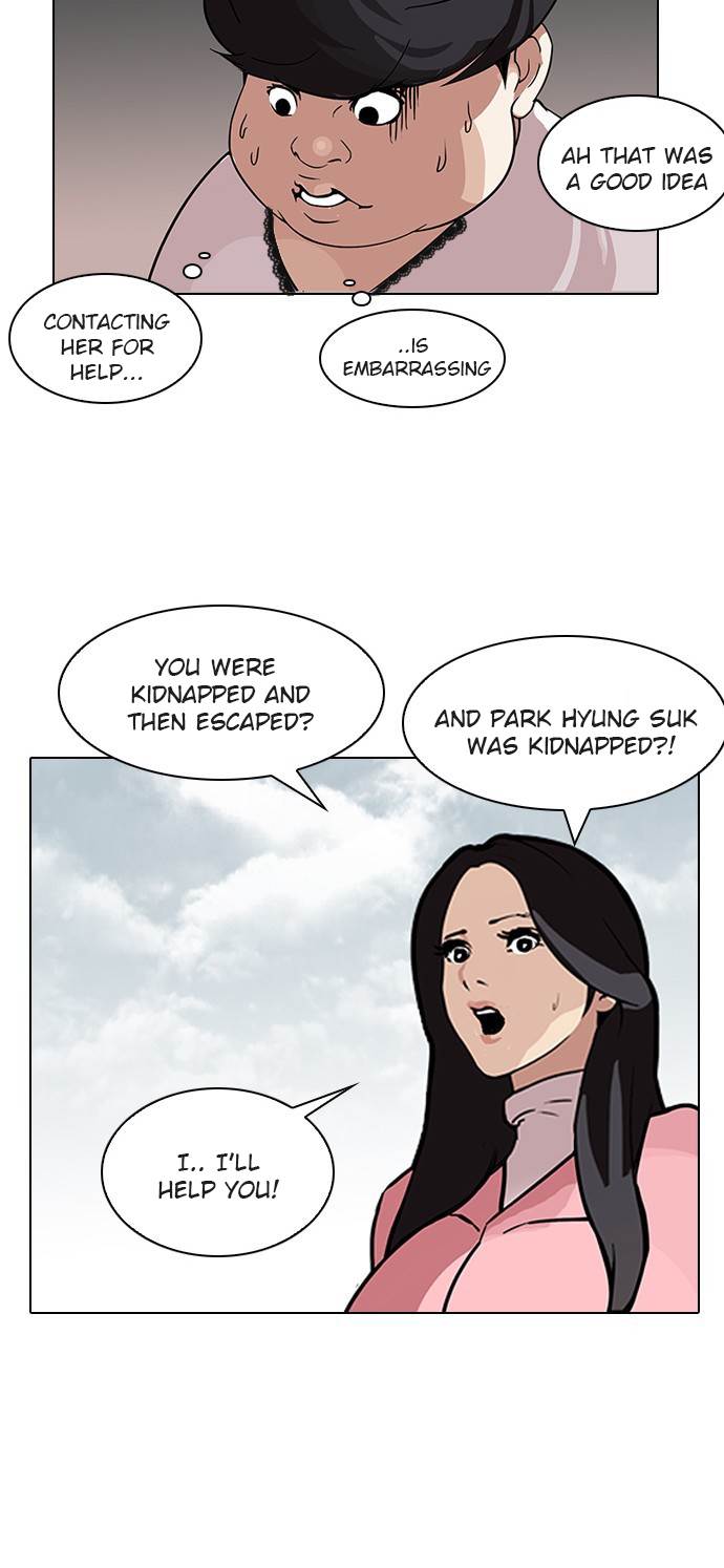 18+ Lookism Chapter 118 page 32