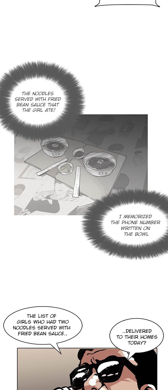 18+ Lookism Chapter 118 page 41