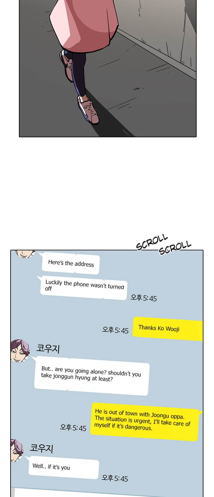 18+ Lookism Chapter 118 page 44