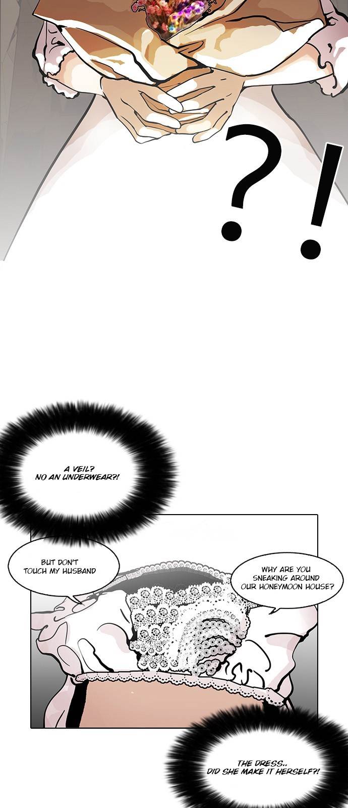 18+ Lookism Chapter 119 page 10