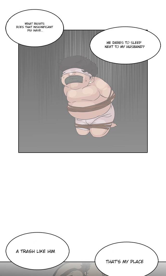 18+ Lookism Chapter 119 page 14