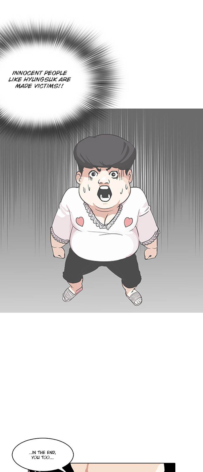 18+ Lookism Chapter 119 page 20