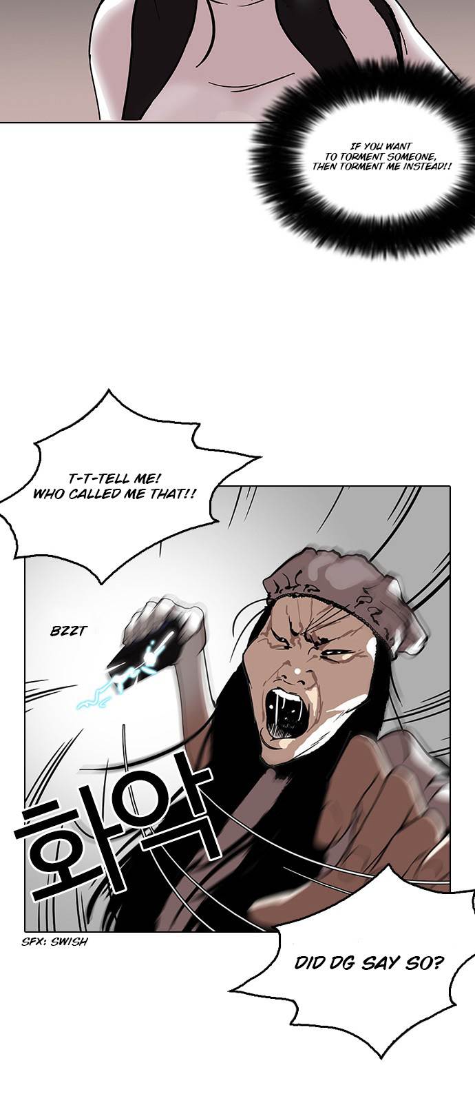 18+ Lookism Chapter 119 page 47