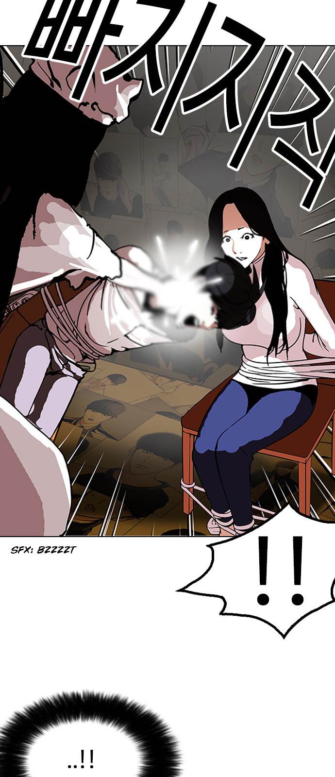 18+ Lookism Chapter 119 page 49