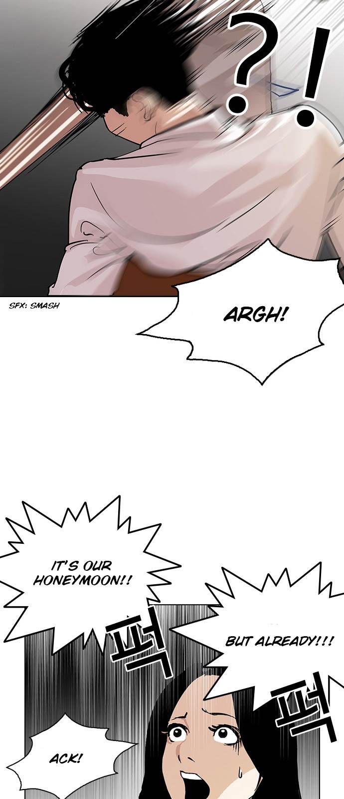 18+ Lookism Chapter 119 page 57
