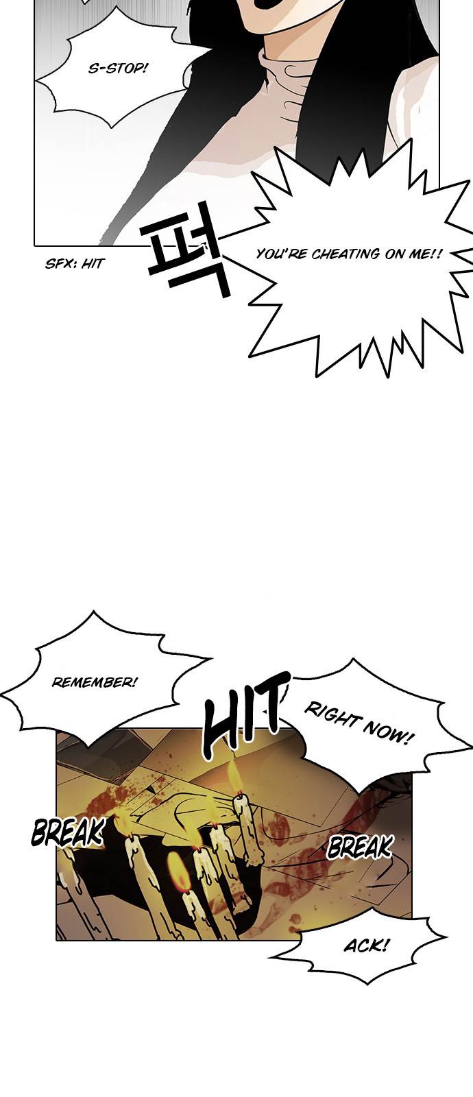 18+ Lookism Chapter 119 page 58
