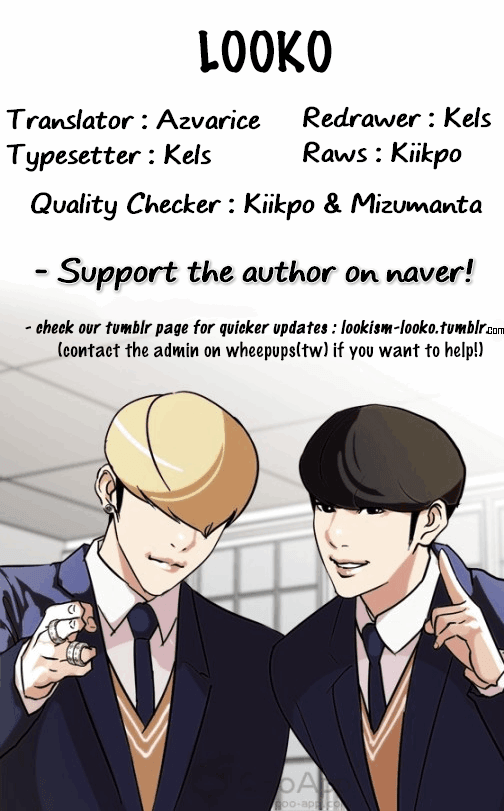 18+ Lookism Chapter 119 page 68