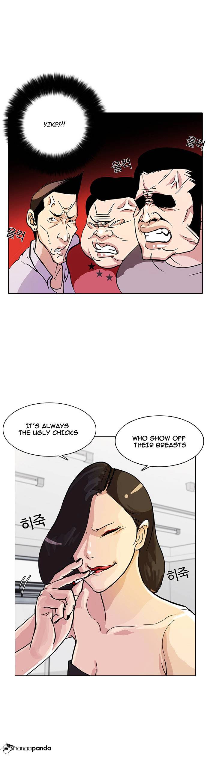 18+ Lookism Chapter 12 page 6