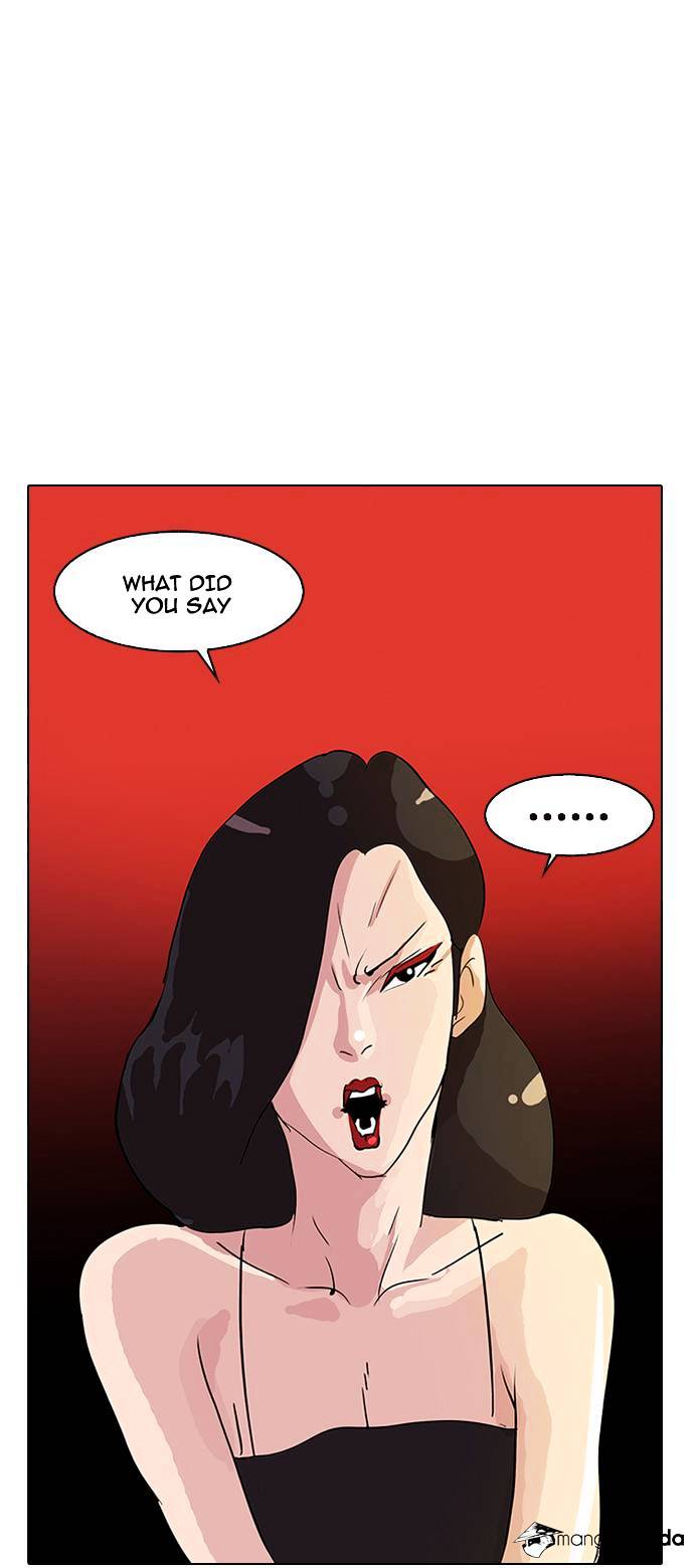 18+ Lookism Chapter 12 page 13