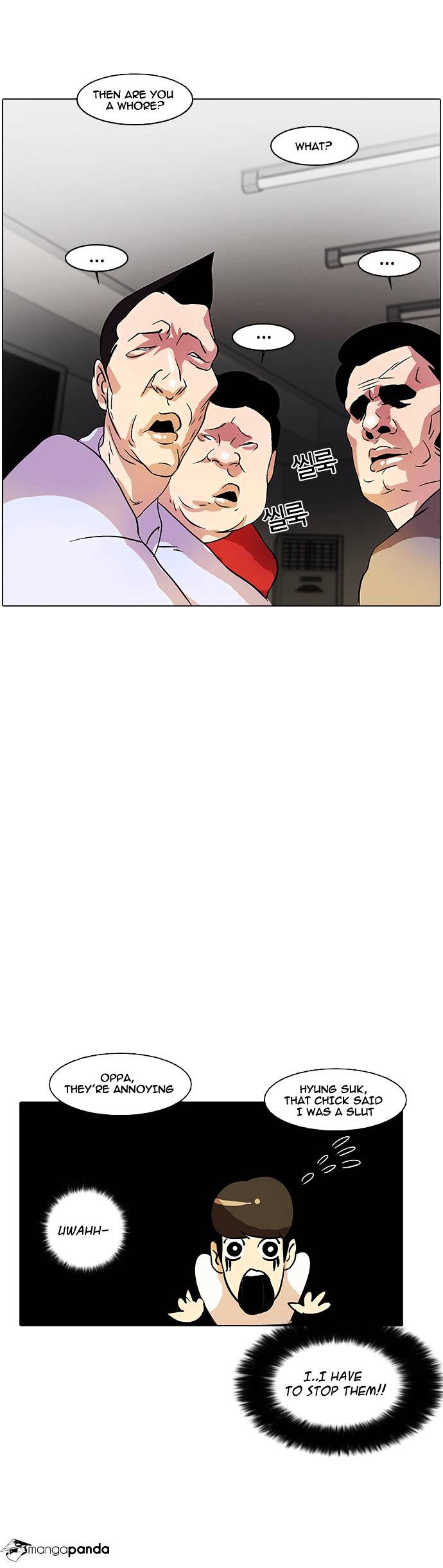 18+ Lookism Chapter 12 page 16