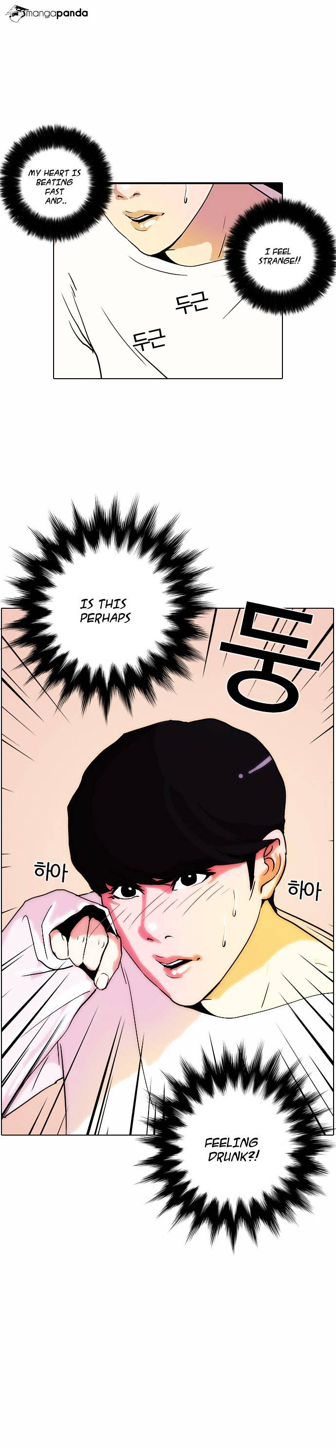 18+ Lookism Chapter 12 page 18