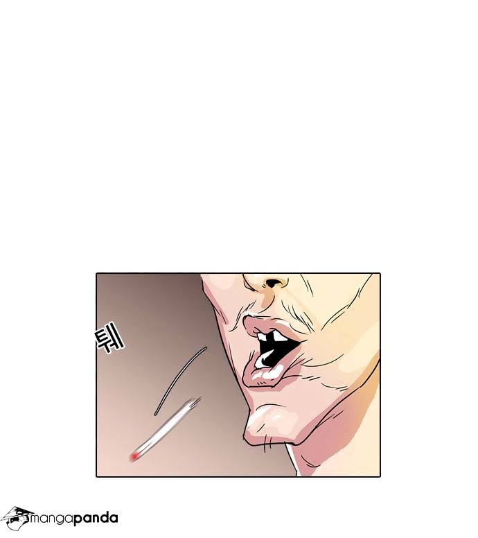 18+ Lookism Chapter 12 page 19