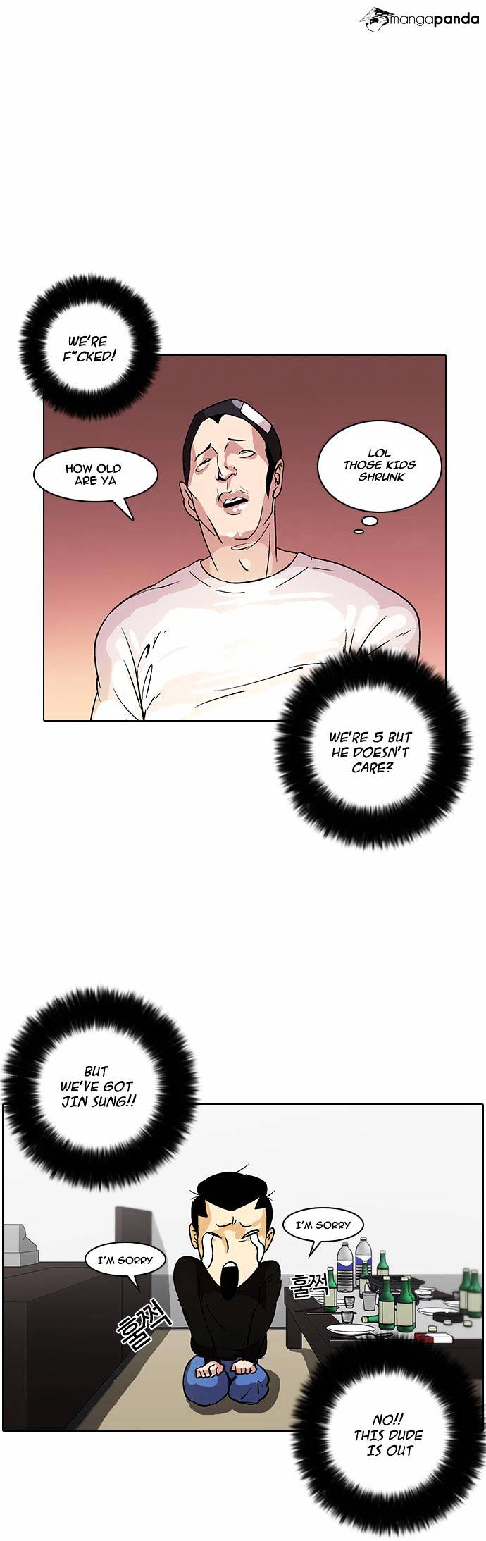 18+ Lookism Chapter 12 page 22