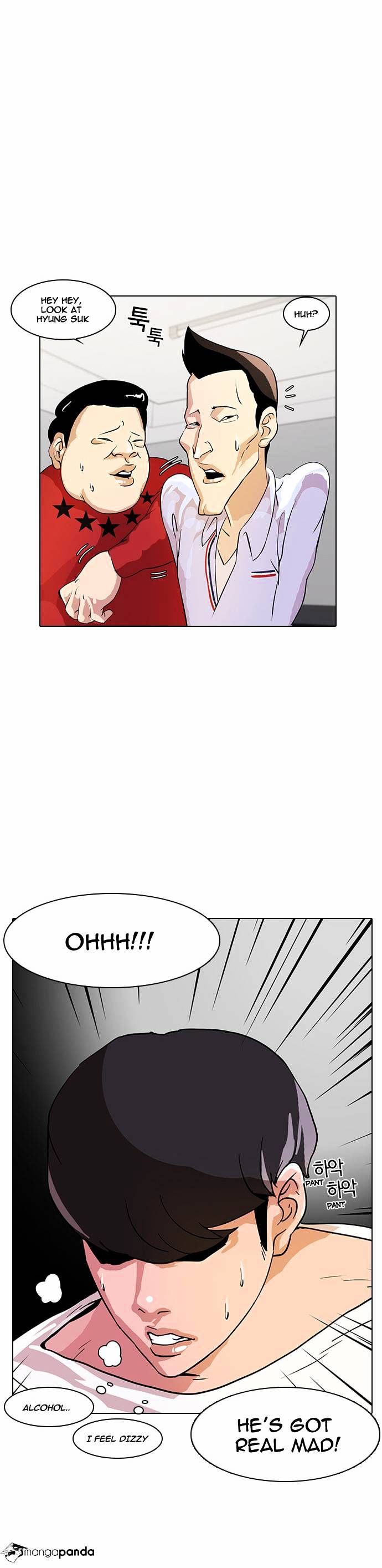 18+ Lookism Chapter 12 page 23