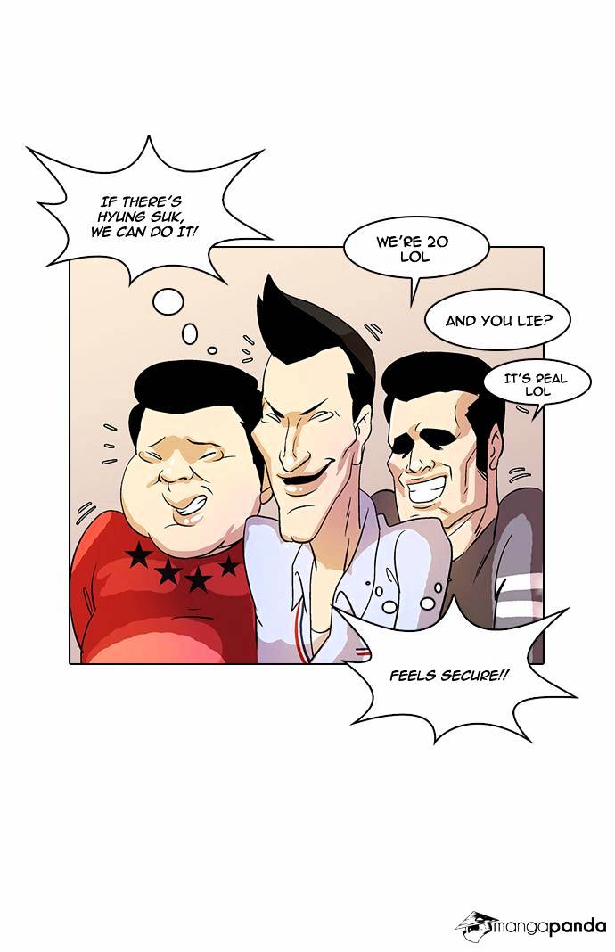 18+ Lookism Chapter 12 page 24