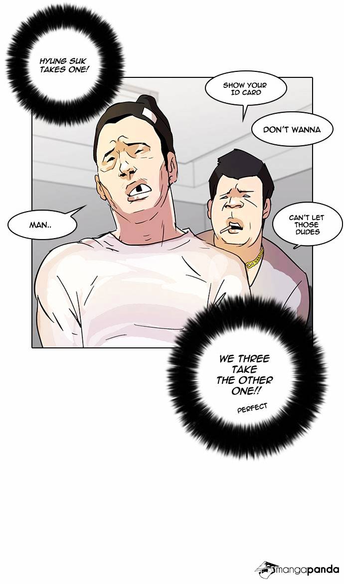18+ Lookism Chapter 12 page 25