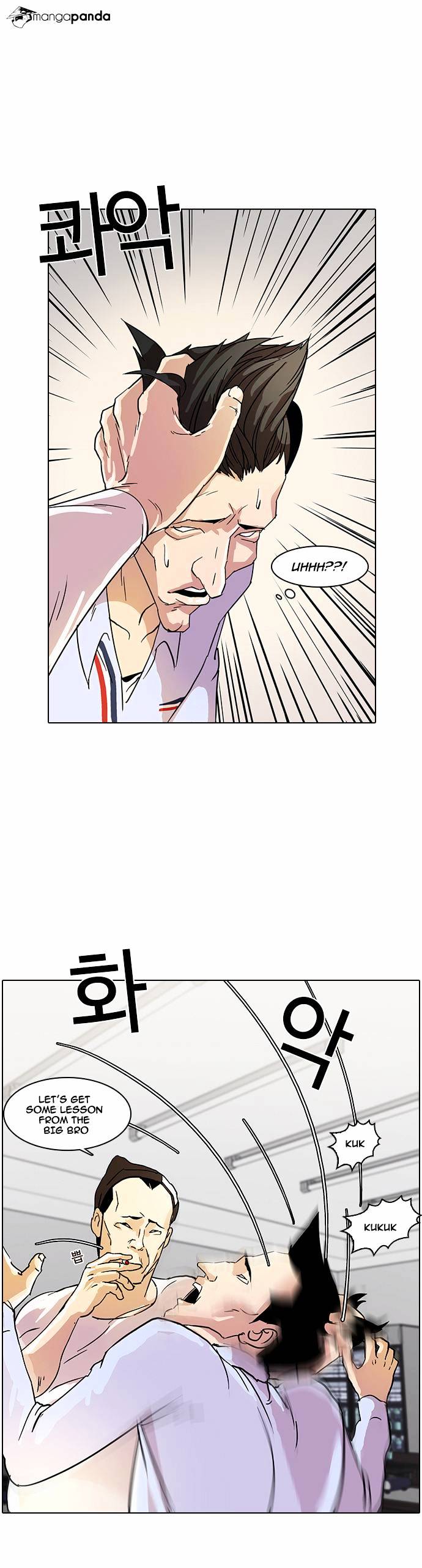 18+ Lookism Chapter 12 page 26