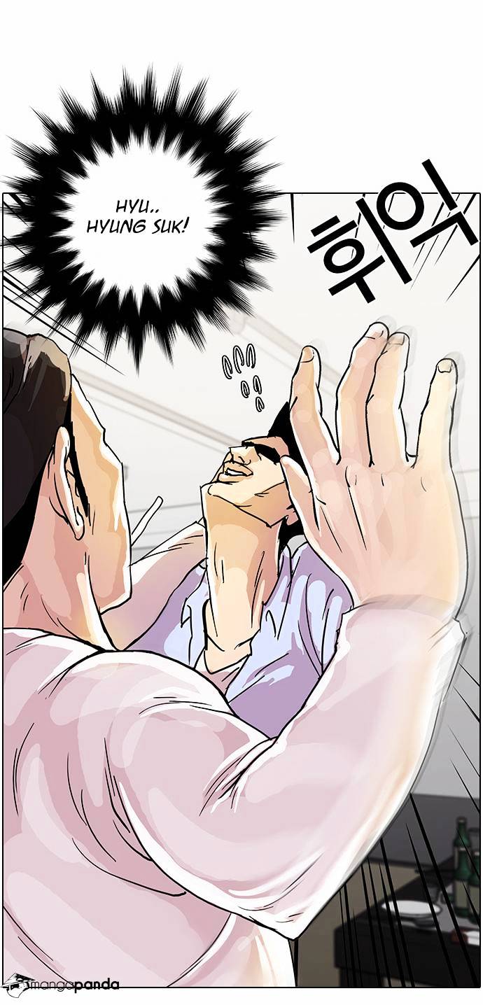 18+ Lookism Chapter 12 page 27