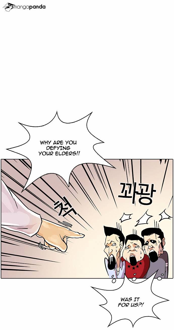 18+ Lookism Chapter 12 page 32