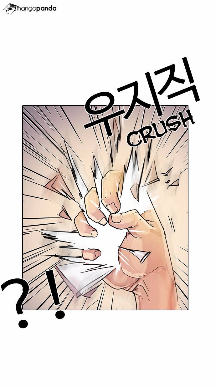 18+ Lookism Chapter 12 page 36