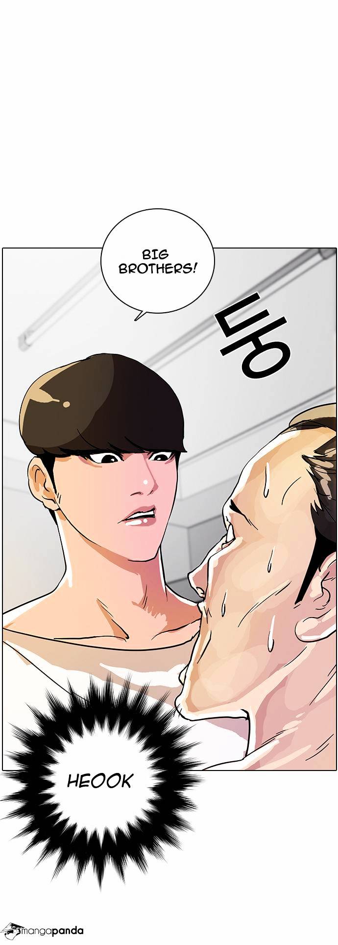 18+ Lookism Chapter 12 page 42