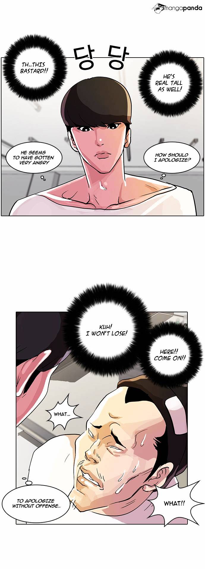 18+ Lookism Chapter 12 page 43