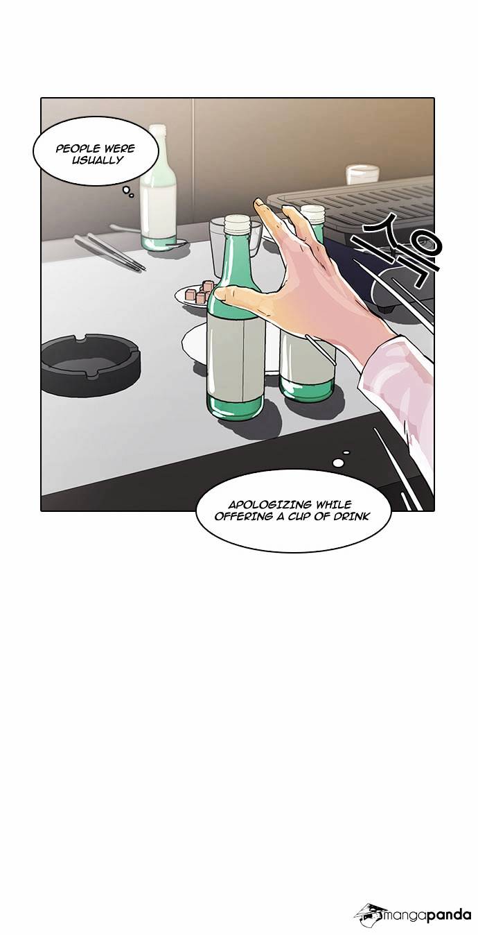 18+ Lookism Chapter 12 page 44