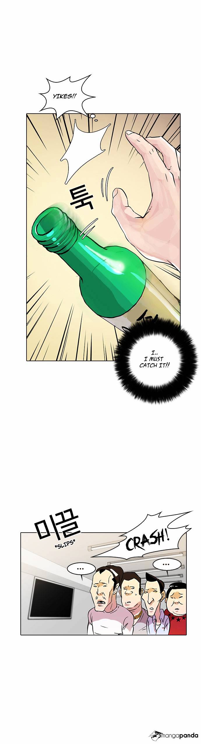 18+ Lookism Chapter 12 page 45