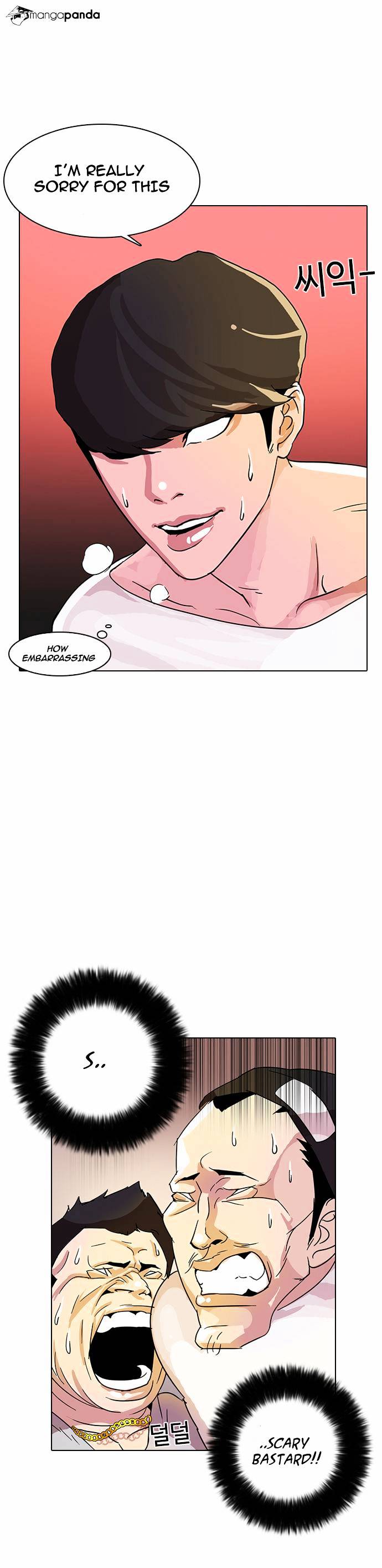 18+ Lookism Chapter 12 page 48