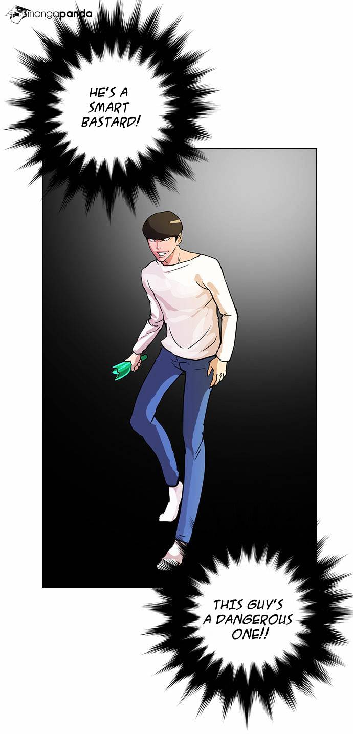 18+ Lookism Chapter 12 page 50
