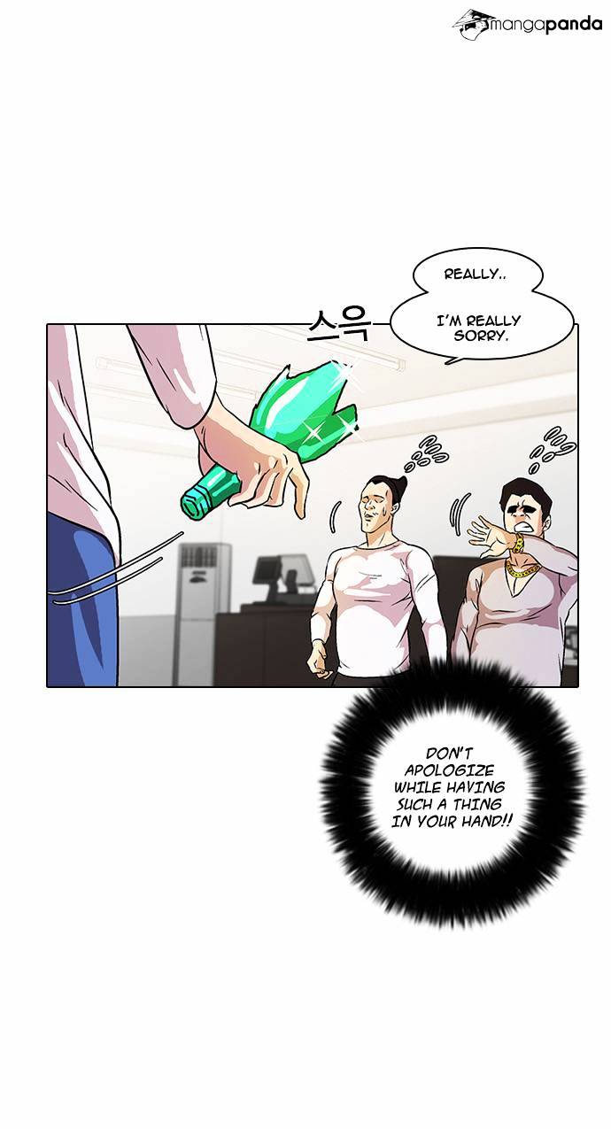 18+ Lookism Chapter 12 page 51