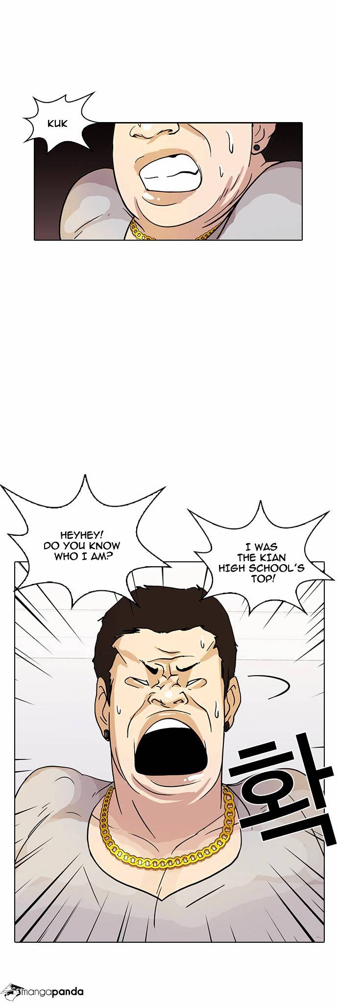 18+ Lookism Chapter 12 page 53