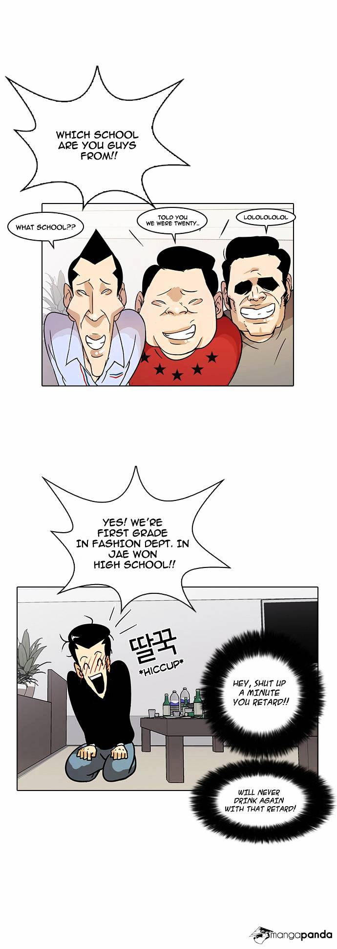 18+ Lookism Chapter 12 page 54