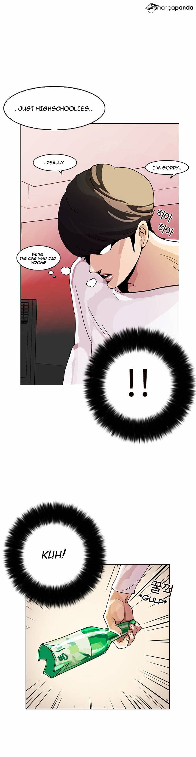 18+ Lookism Chapter 12 page 56