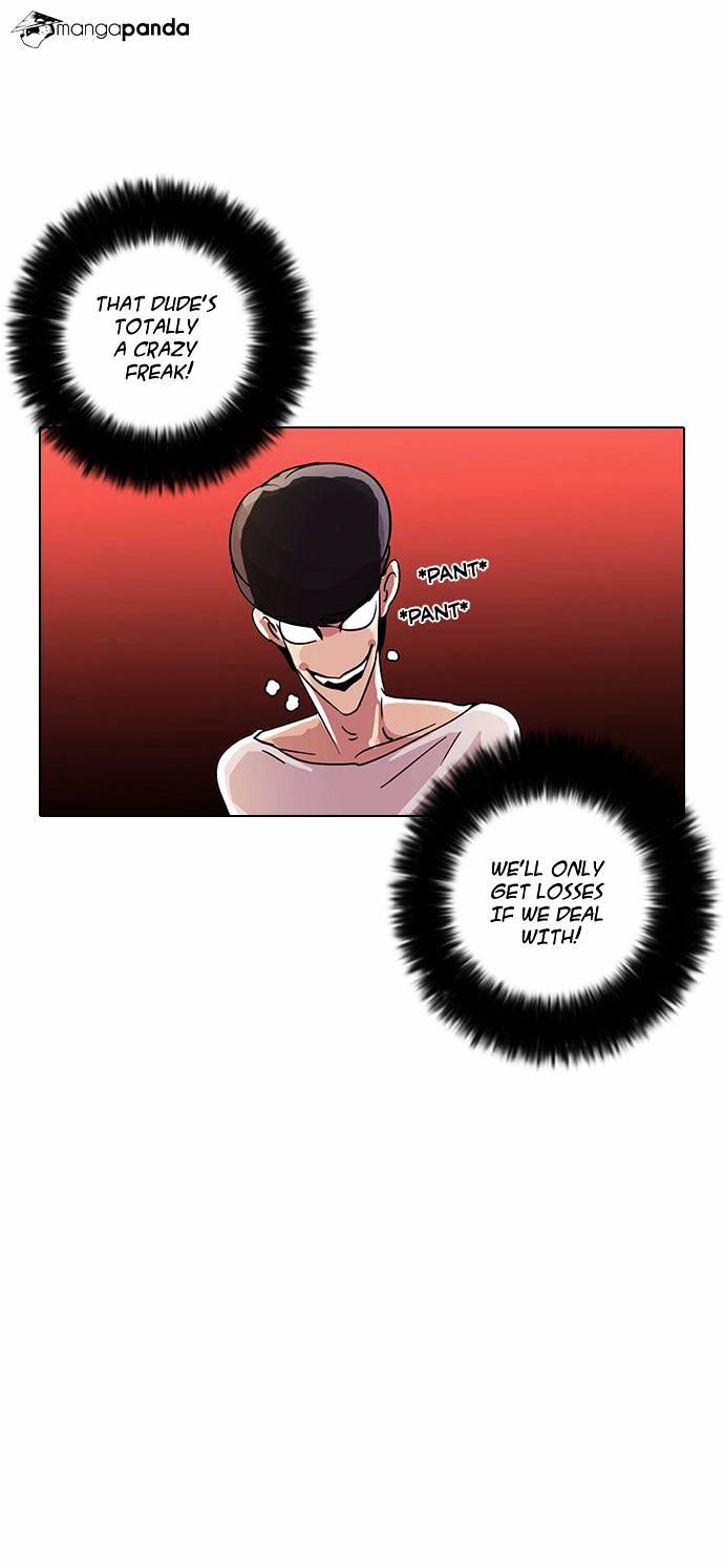 18+ Lookism Chapter 12 page 57