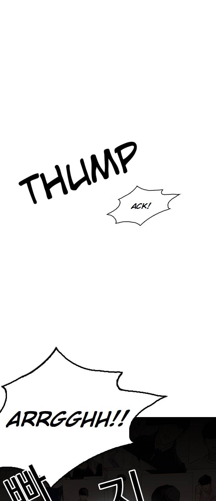 18+ Lookism Chapter 120 page 29