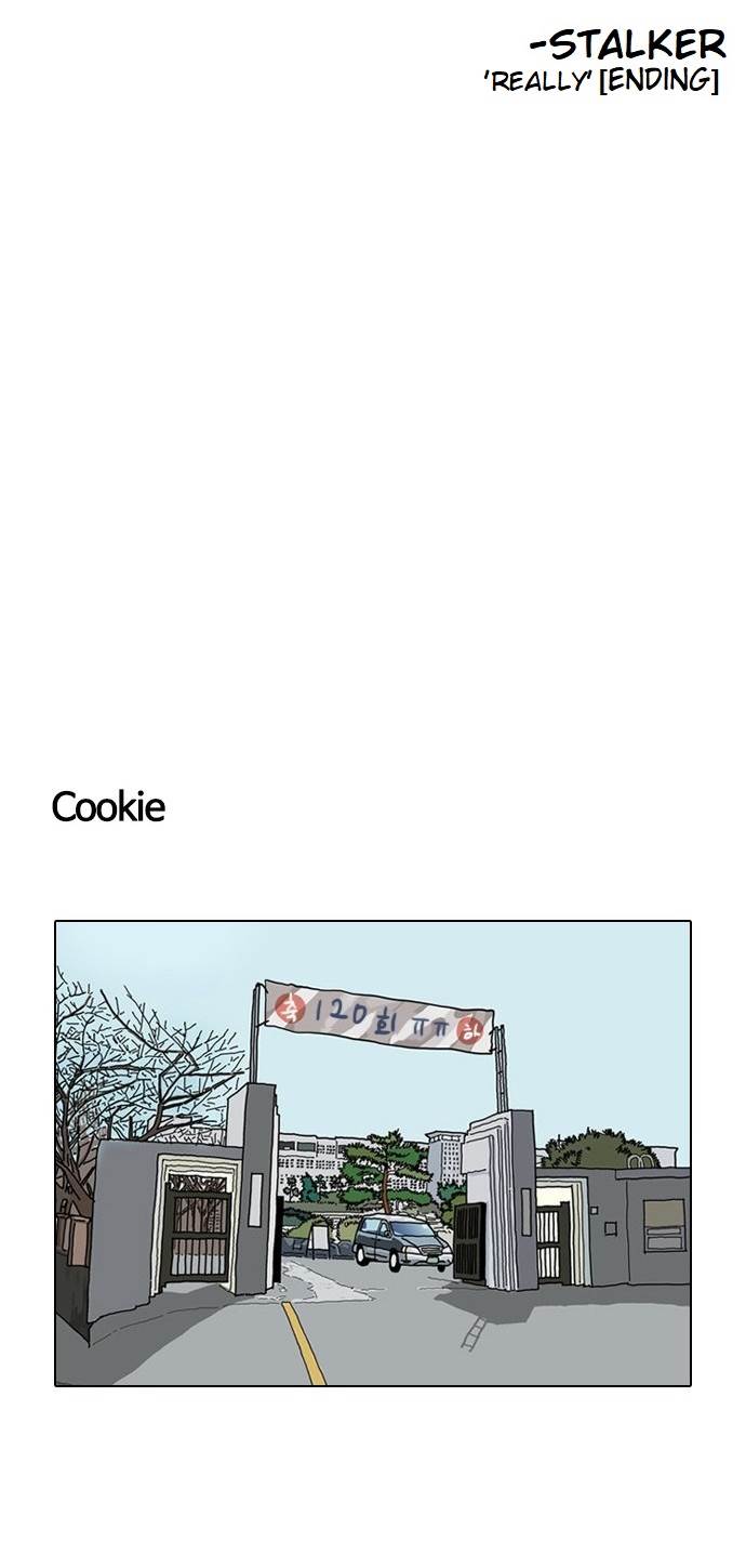 18+ Lookism Chapter 120 page 61