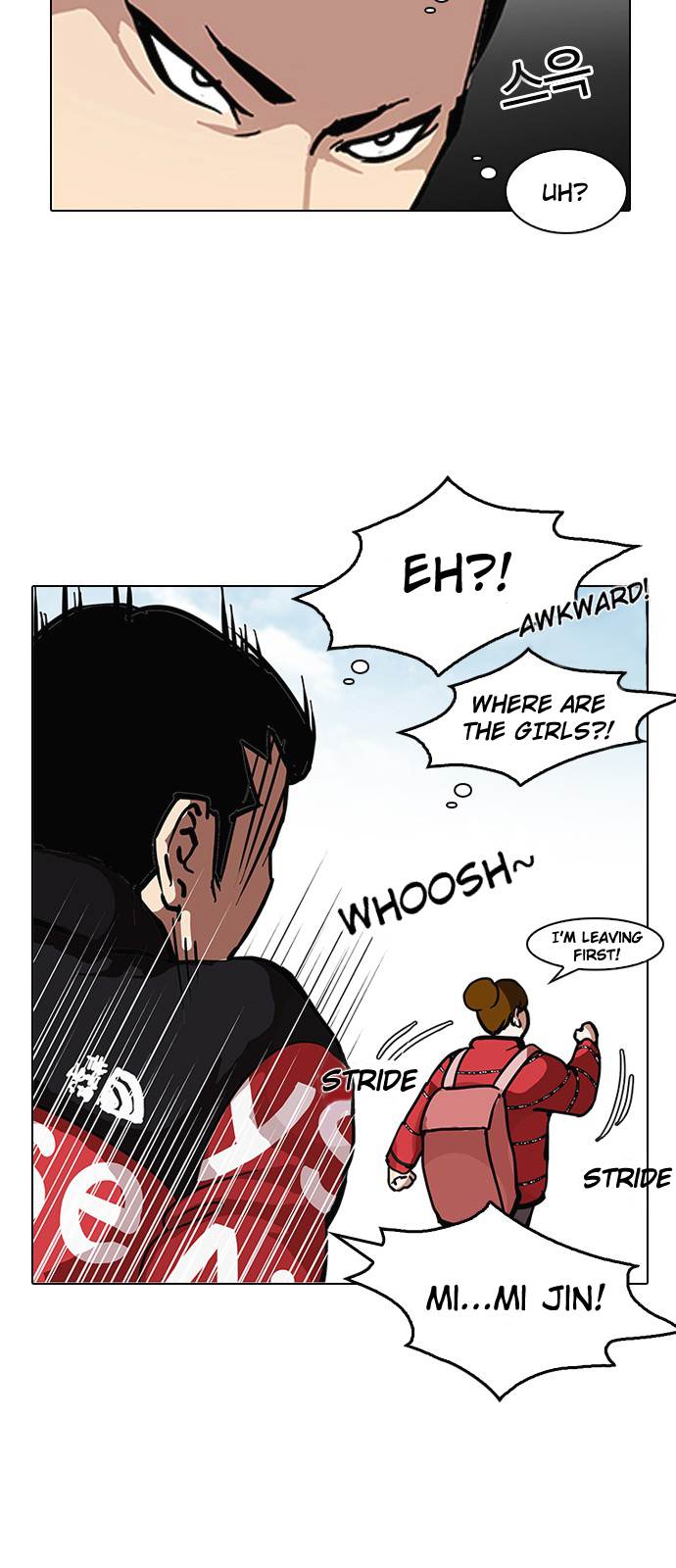 18+ Lookism Chapter 121 page 9