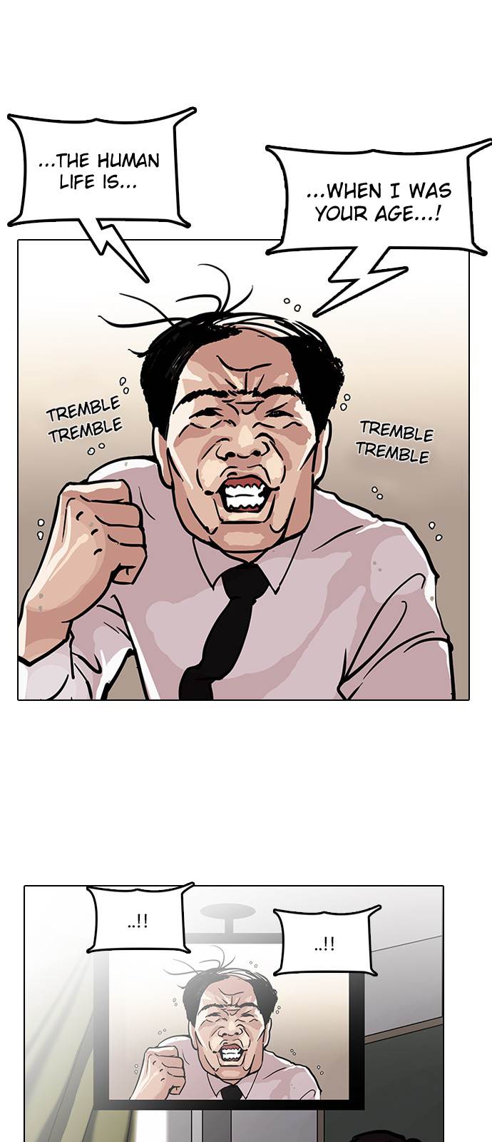 18+ Lookism Chapter 121 page 13