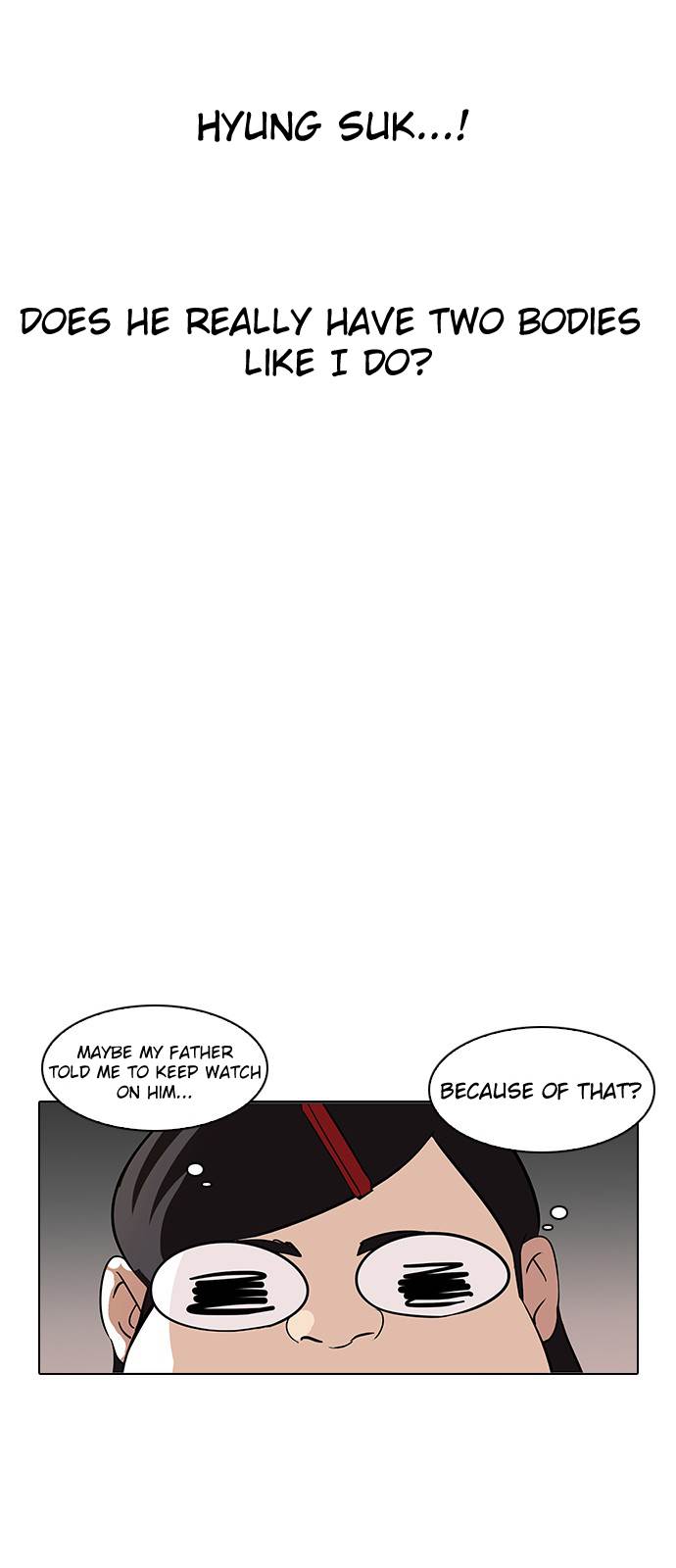 18+ Lookism Chapter 121 page 25