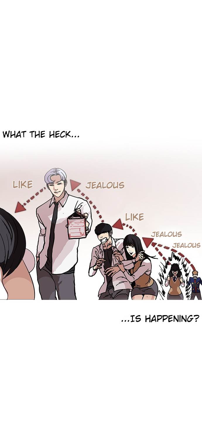 18+ Lookism Chapter 121 page 28