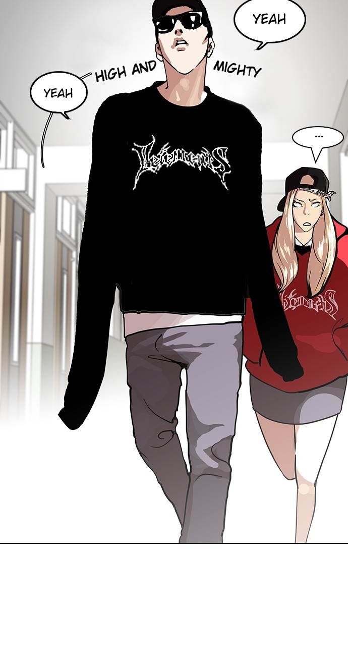 18+ Lookism Chapter 121 page 30