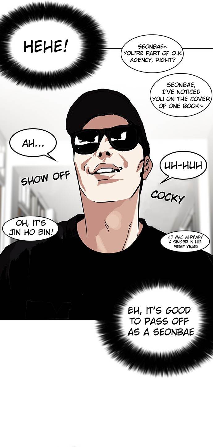 18+ Lookism Chapter 121 page 31