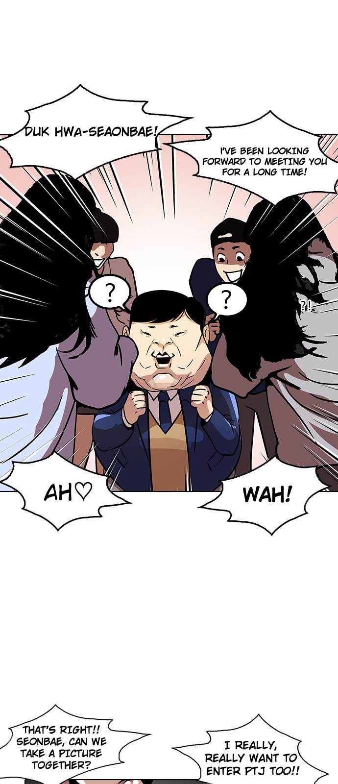 18+ Lookism Chapter 121 page 33