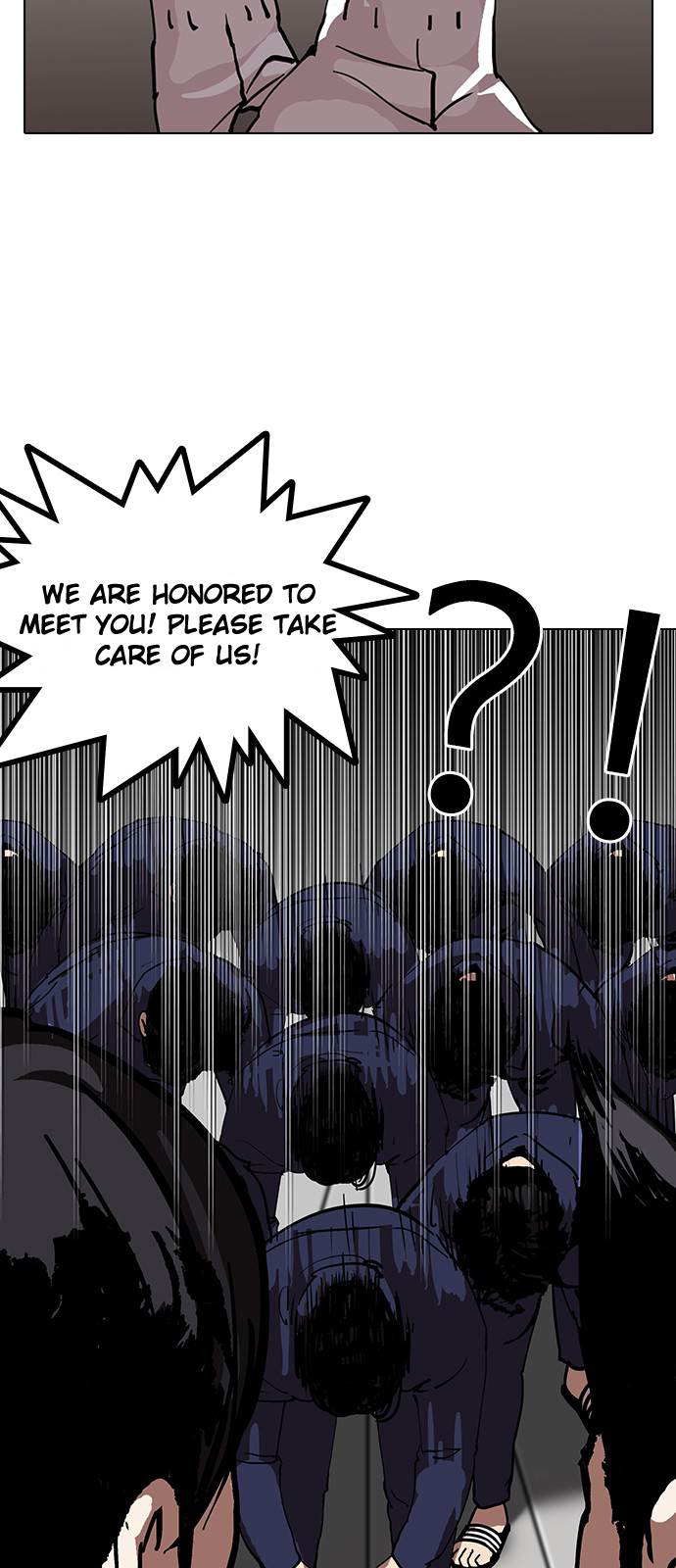 18+ Lookism Chapter 121 page 45