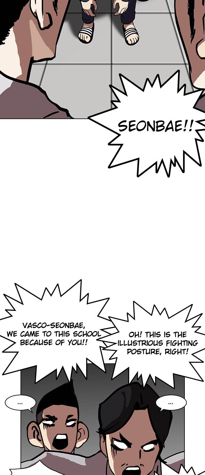 18+ Lookism Chapter 121 page 46